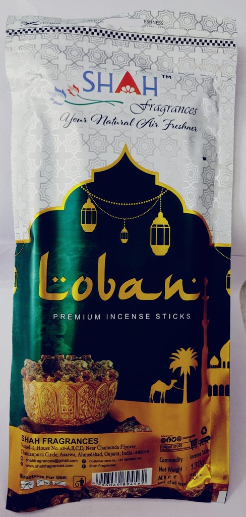 Agarbatti Loban-130 Gram