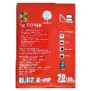 N R Copier Paper A/4 70 Gsm (500 Sheet,1 Ream) White Colour