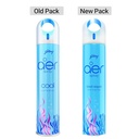 Godrej Aer Room Freshener, Flavour: Cool Aqua, For Home & Office (220ml / 126g)