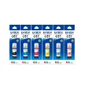 Epson Ink 057 Magenta 70ml (Original Bottle) 