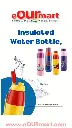 Cello Puro Disney Plastic Water Bottle 900ml