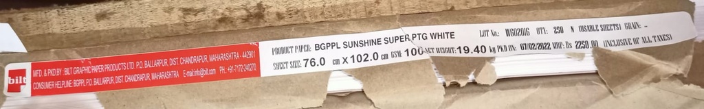 Sunshine 30x40 -38.8 Kg 100 Gsm 250 Sheet <> 500 Sheet price ( Bilt Paper )