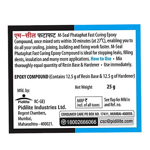 M-Seal Phataphat 25 Gram