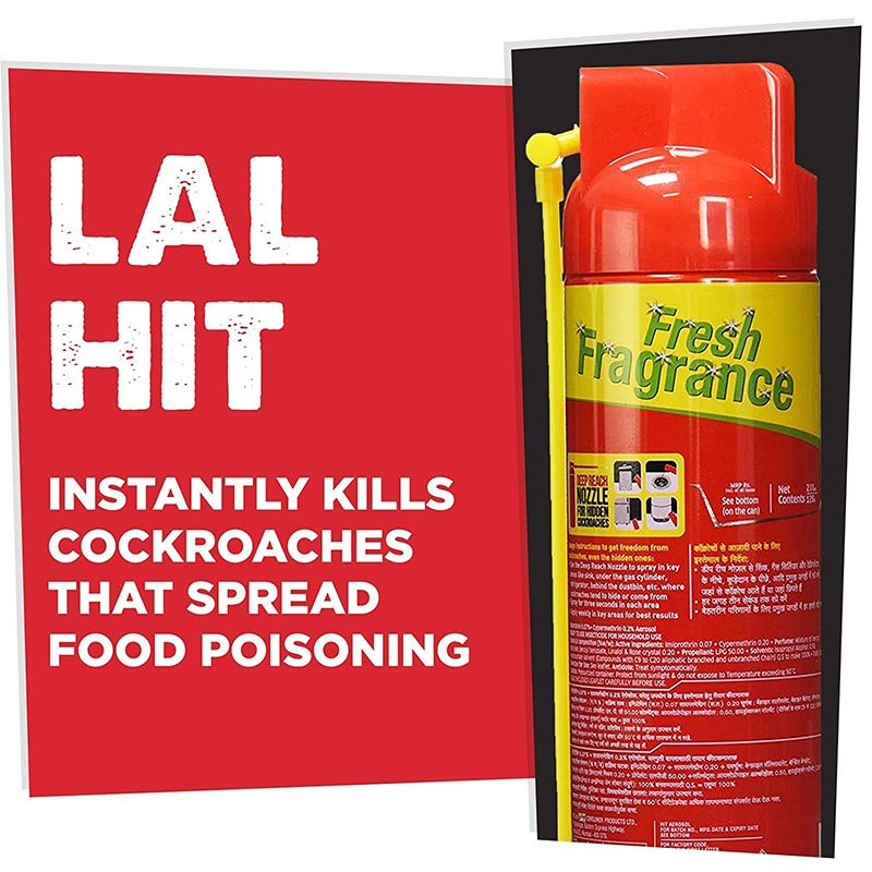 Godrej Lal Hit 200ml / 128g