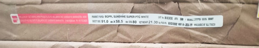 Sunshine 23x36 -21.3 kg 80 Gsm 500 Sheet Price & package ( Bilt Paper )
