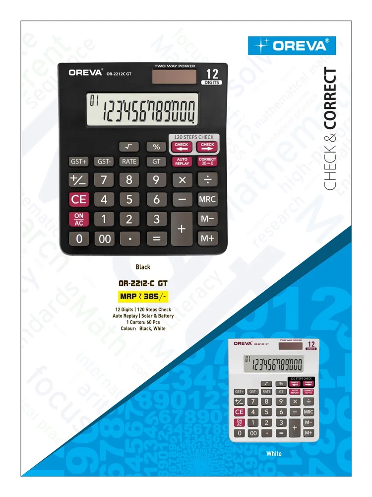 Oreva GST Calculator OR-2212C GT (12 Digit)