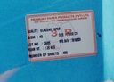 Pramukh Butter Paper/Glassine Paper 3.42 Kg 19 Gsm Size 20''x30'' (Pack of 480 Sheet)