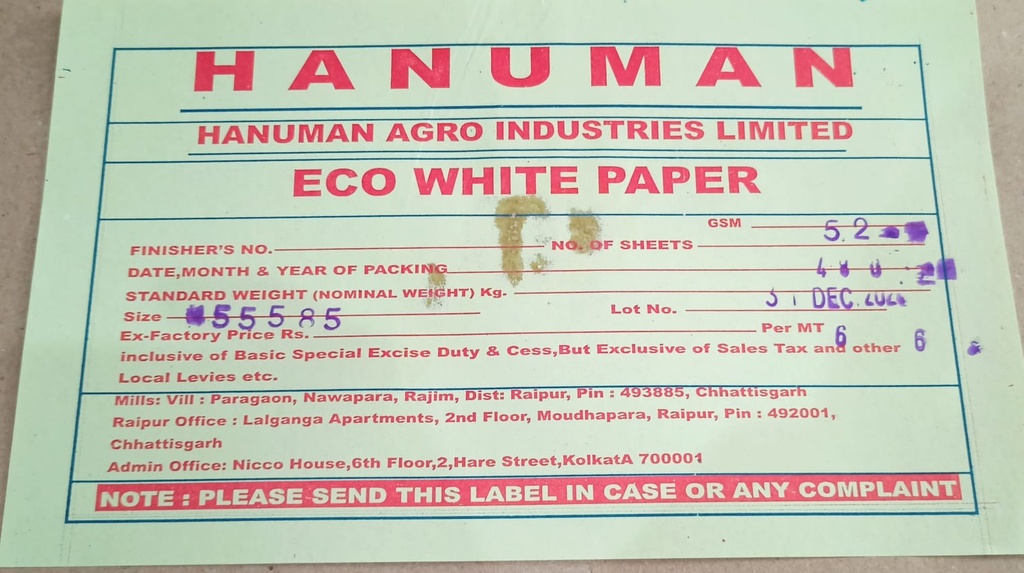 Hanuman White 18x23 -6.6 Kg 58 Gsm 480 Sheet Price & Package ( Hanuman Agro )