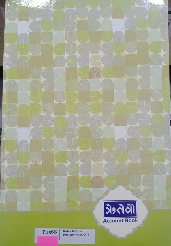 White Register 6 Quire Single Line Ruled (Pack Of 3) | SHRI LALSHAH ...