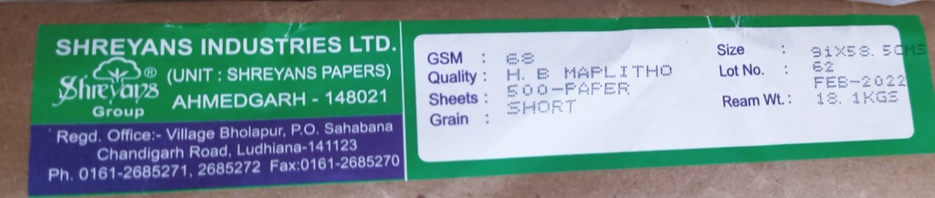 Shreyans 23x36 -18.1 Kg 68 Gsm 500 Sheet Price & Package ( Shreyans Paper )