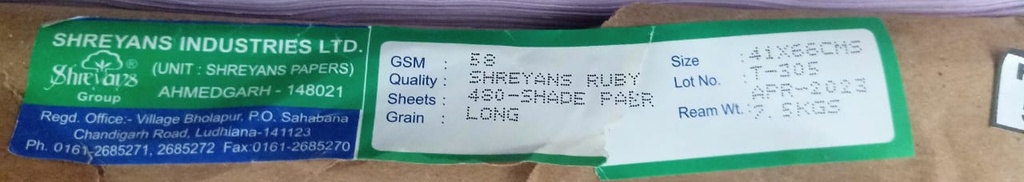 Khanna 16x26 -7.8 Kg 58 Gsm 500 Sheet Price & Package ( Khanna Paper Mils )