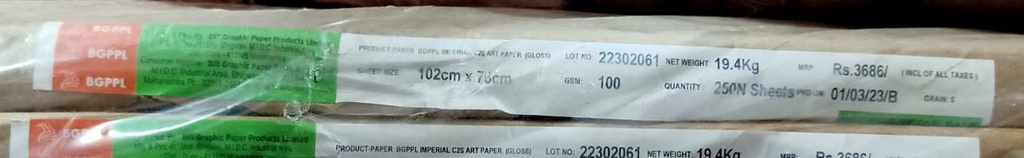 Gloss Art Paper 30x40 -38.8 Kg 100 Gsm 250 Sheet Package <> 500 Sheet Price ( Bilt Art Paper )