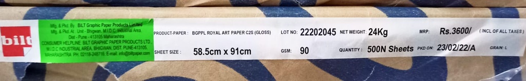 Gloss Art Paper 30x40 -24 Kg 90 Gsm 500 Sheet Package & Price ( Bilt paper )
