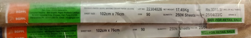Gloss Art Paper 30x40 -34.9 Kg 90 Gsm  ( Bilt Paper )