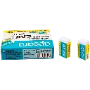 Apsara Non Dust Eraser (Pack Of 20)