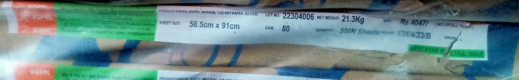 Imported Gloss Art paper 23x36 -21.3 Kg 80 Gsm 500 Price Sheet& Pacakge ( Loose Sheet )