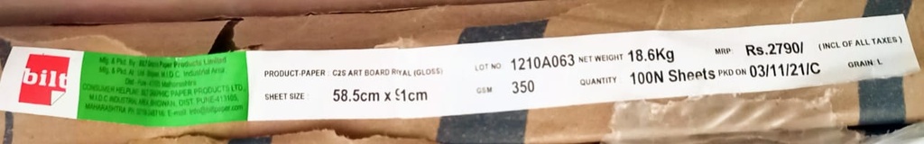 Gloss Art Card 23x36 -18.6 Kg 350 Gsm 100 Sheet price & Package ( Bilt Paper )
