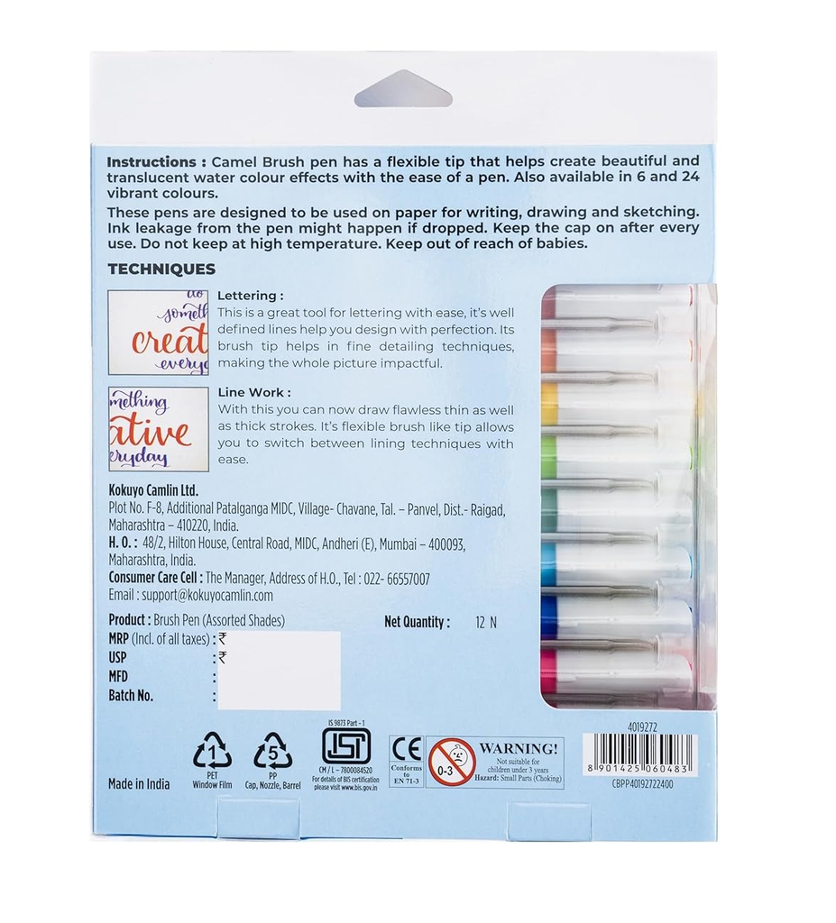 Camel Brush Pens 12 Shades