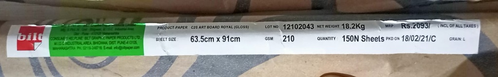 Gloss Art Paper 25x36 -18.2 Kg 210 Gsm 150 Sheet Price & Package ( Bilt Paper )