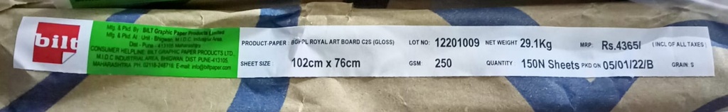 Gloss Art Card 30x40 -29.1 Kg 250 Gsm