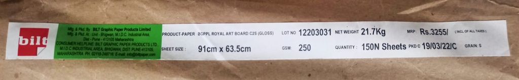 Gloss Art Card 22x28 -21.7 Kg 250 Gsm 150 Sheet Price & Package ( Bilt Art Card )