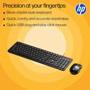 HP KM120 Wired Keyboard & Mouse Combo Pack