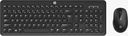 HP KM260 Wireless Combo Set (Keyboard & Mouse)