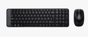 Logitech MK220 Wireless Combo Set (Keyboard & Mouse)