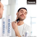 Panasonic Rechargeable Battery Cell AAA  (Pack Of 02)