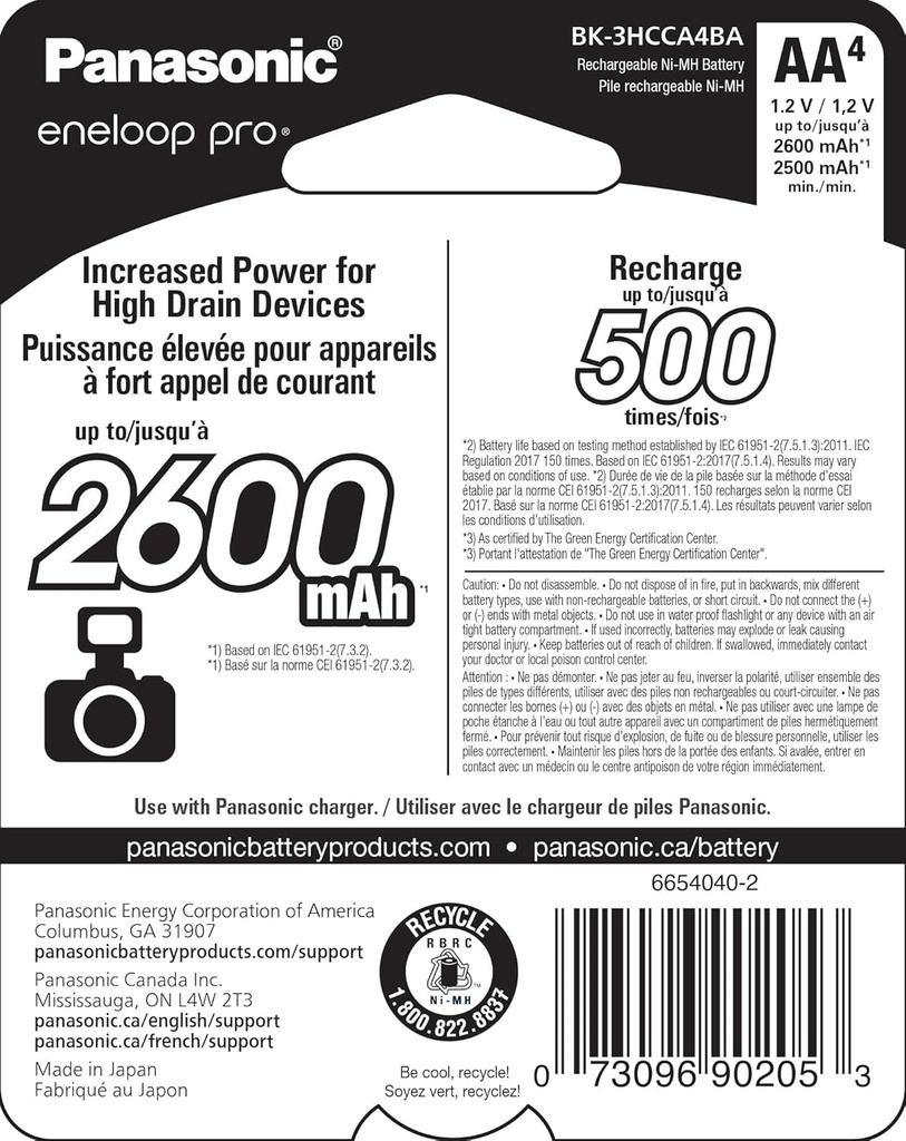 Panasonic Rechargeable Battery Cell AA  (Pack Of 04)