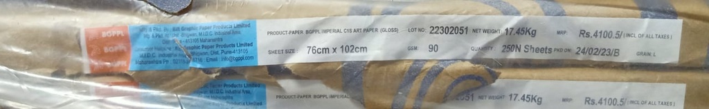Chromo 30x40 -34.9 Kg 90 Gsm 250 Sheet Package & 500 Sheet Price ( Bilt Paper )1
