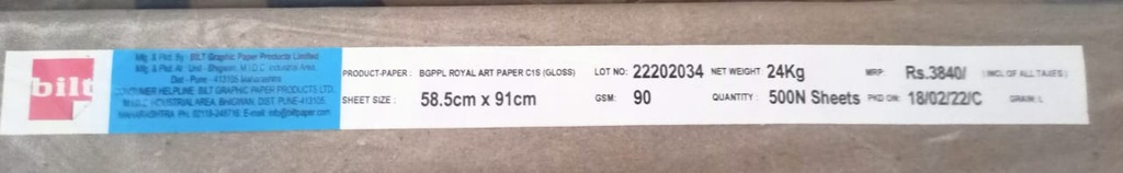 Chromo 23x36 -24 Kg 90 Gsm 500 Sheet Price & Package ( Bilt Paper )