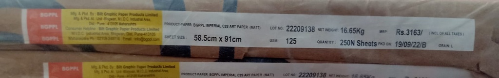 Matt Art Paper 23x36 -34.1 Kg 128 Gsm  250 Sheet Package & 500 Sheet Price ( Bilt Paper )