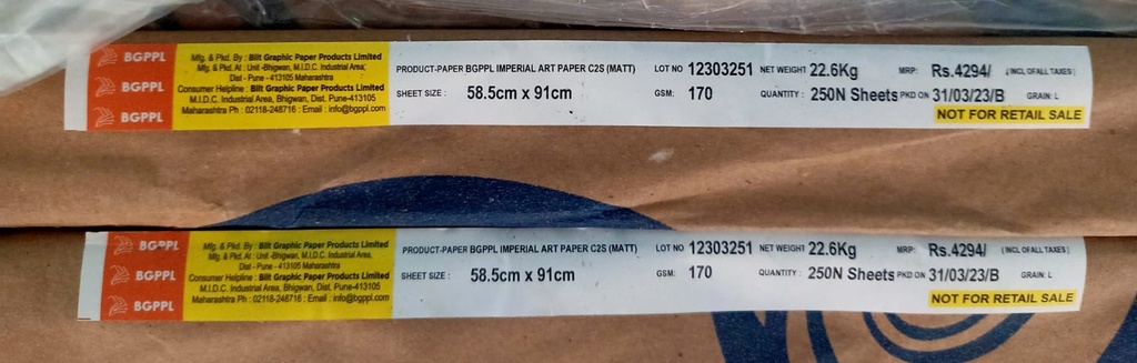 Matt Art Card 23x36 -45.2 Kg 170 Gsm 250 Sheet Package & 500 Sheet Price ( Bilt Paper )
