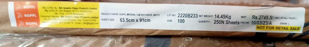 Glossy Art Paper, GSM: 100 at Rs 1900/piece in Thane