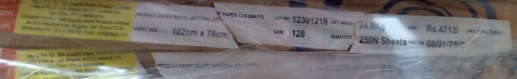Matt Art Paper 30x40 -49.6 Kg 128 Gsm 250 Sheet Package & 500 Sheet Price ( Bilt Paper )