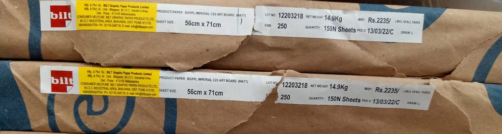 Matt Art Card 22x28 -14.9 kg 100 Sheet Price & Package ( Bilt Paper )