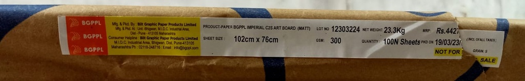 Matt Art Card 30x40 -23.3 kg 300 Gsm 100 Sheet Price & Package ( Bilt Paper )