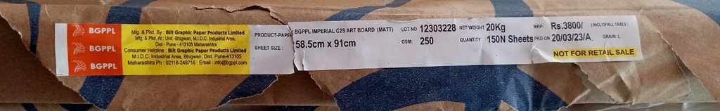 Matt Art Card 23x36 -20 Kg 250 Gsm 150 Sheet Price & Package ( BIlt Paper )