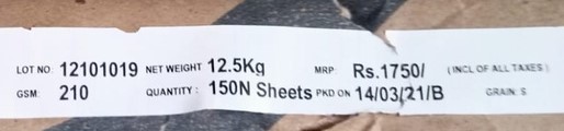 Matt Art card 22x28 -12.5 Kg 210 Gsm 150 Sheet Price & Package ( Bilt Paper ) ~