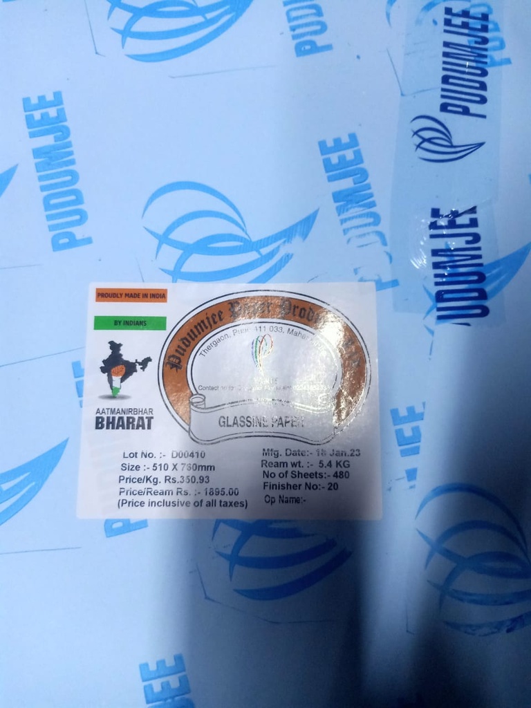 Pudumjee Butter 20x30 -5.4 Kg 31 Gsm 480 Sheet Package & Price ( Pudumjee Butter Paper )