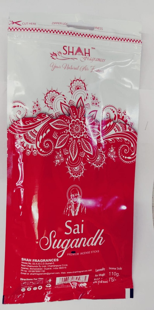 Agarbatti Sai Sugandh (110 gram)