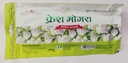 Agarbatti Fresh Mogra (115 gram)
