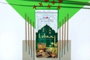 Premium Agarbatti Loban (130 gram)