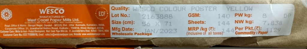 Westcoast Card 22x28 -8 Kg 140 Gsm Yellow 144 Sheet Price & Package ( Westcoast Card )