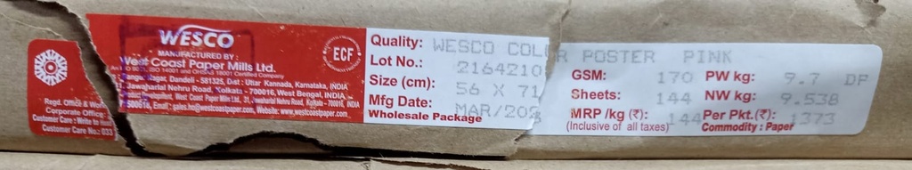Westcoast Card 22x28 -9.7 Kg 170 Gsm Pink 144 Sheet Price & Package ( Westcoast Card )