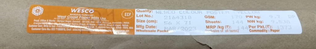 Westcoast Card 22x28 -10 Kg 175 Gsm Yellow 144 Sheet Price & Package ( Westcoast Card )