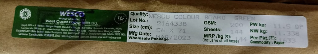 Westcoast Card 22x28 -11.5 Kg 200 Gsm Green 144 Sheet Price & Package ( Westcoast Card )