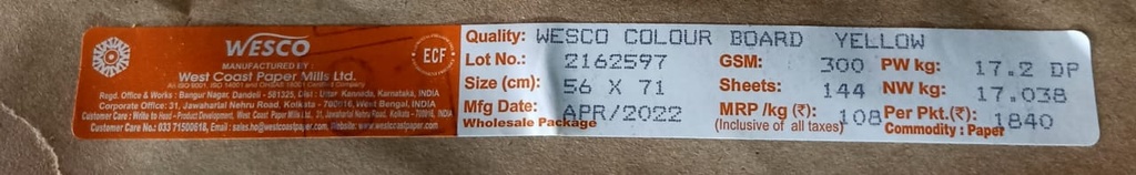 Westcoast Card 22x28 -17.2 Kg 300 Gsm Yellow 144 sheet price & Package ( Westcoast Card )