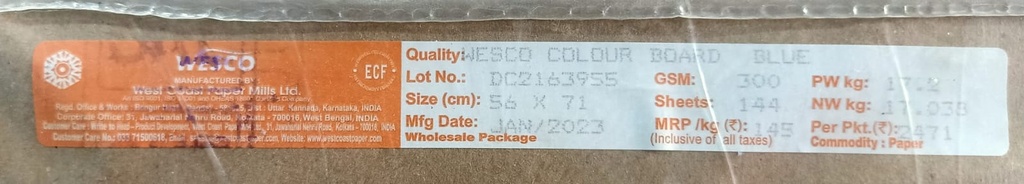 Westcoast Card 22x28 -17.2 Kg 300 Gsm Blue 144 Sheet Price & Package ( Westcoast Card )